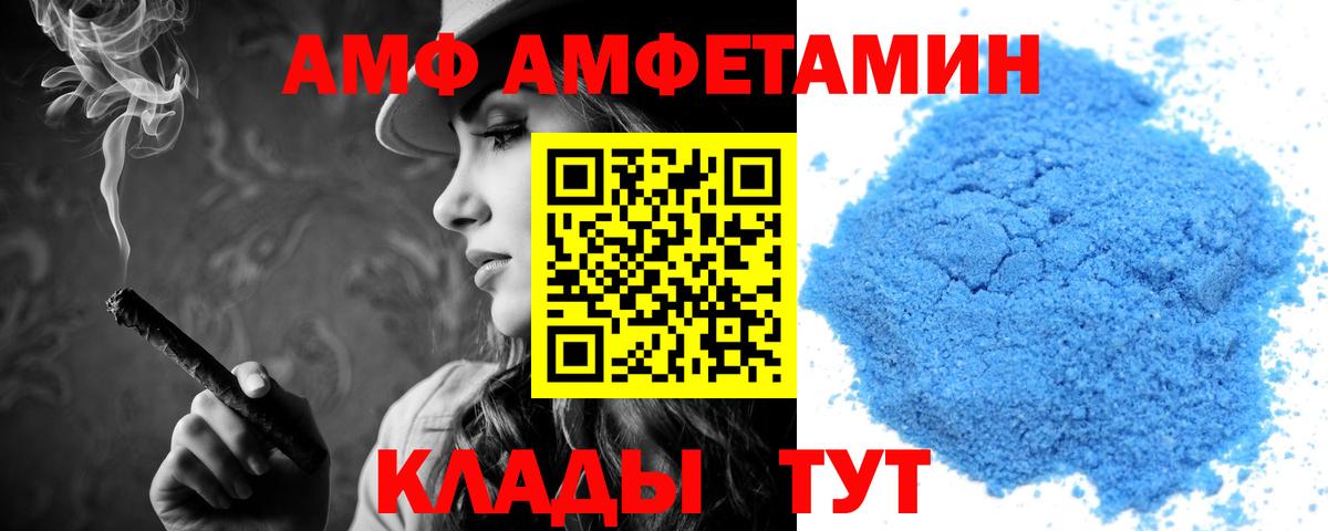 Cocaine  Cocaine  LSD-25  ГАШ  Ирбит  Мефедрон   Вход с VPN  ГАШИШ 