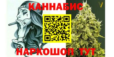 ALPHA-PVP Бердск