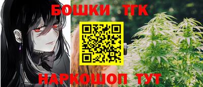 ALPHA-PVP Бердск