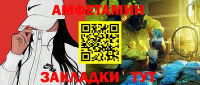 MDMA Premium VHQ Ачхой-Мартан