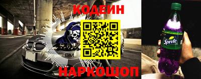 MDMA Premium VHQ Ачхой-Мартан