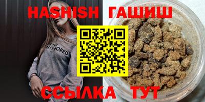 прущий лед Боровичи