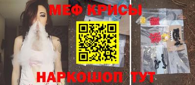 первитин Аша