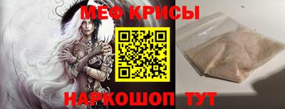 героин Белорецк