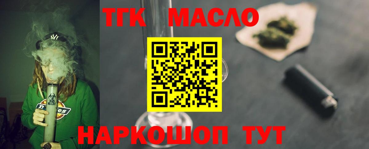 A PVP Ирбит