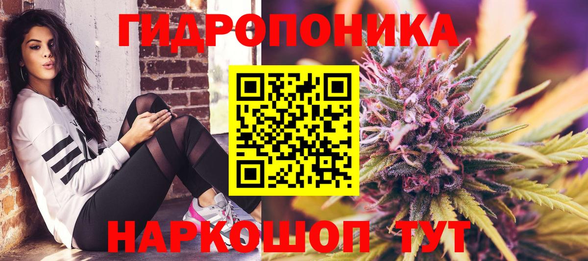 Марихуана OG Kush  Вход с VPN  Ирбит  Бошки марихуана LSD WEED 